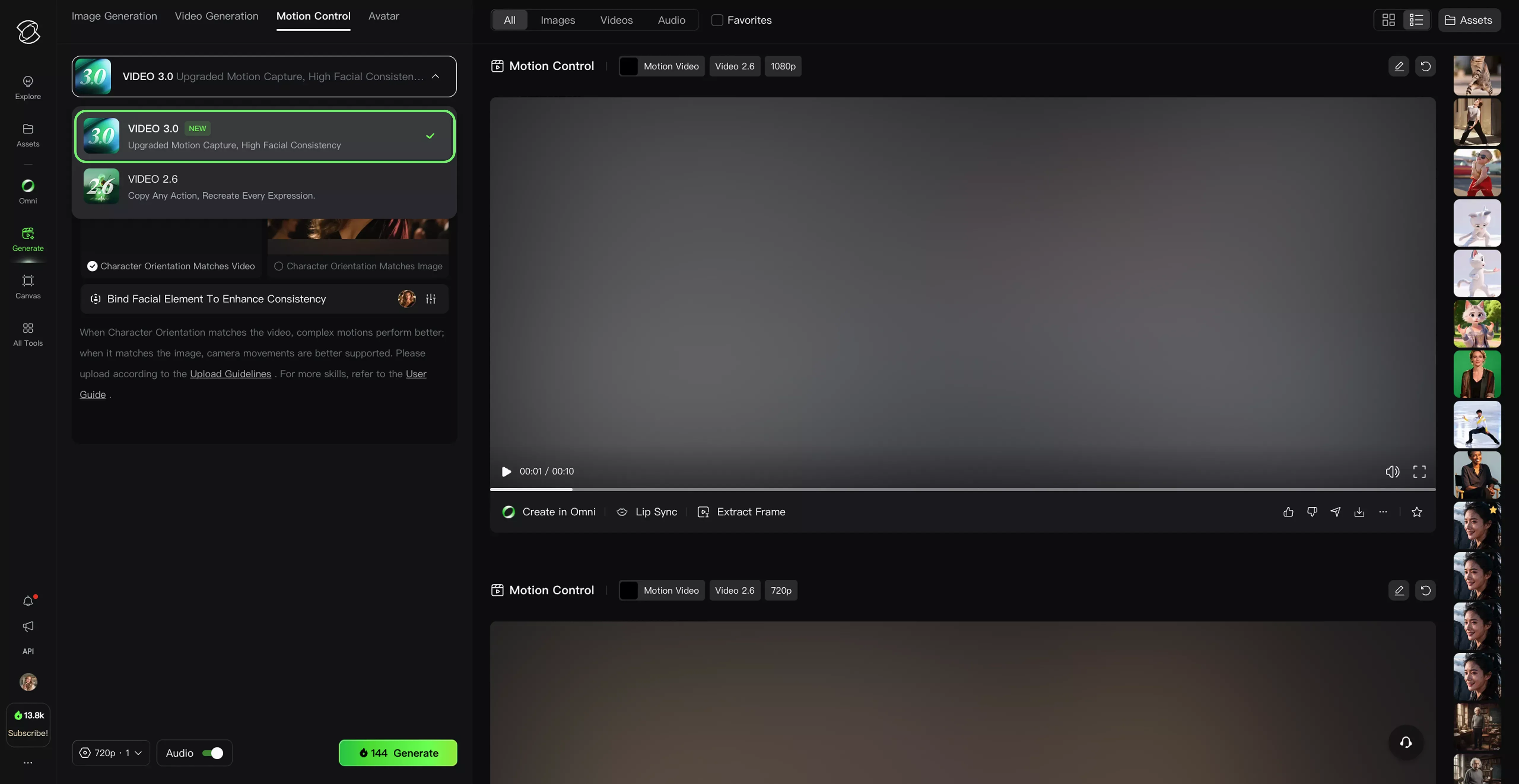 Kling Multi-Shot Storyboard and AI Director Timeline