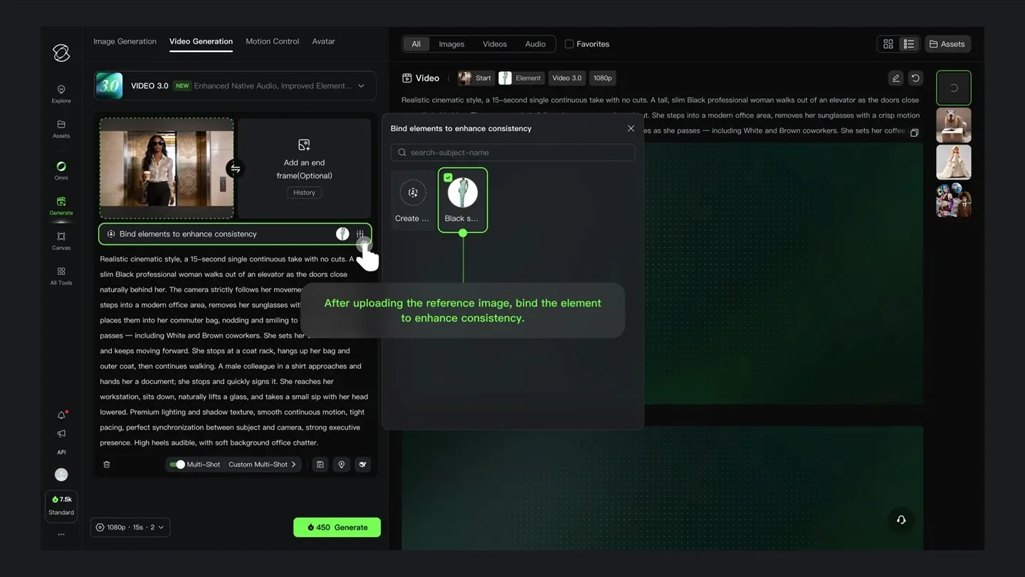 Kling Video 3.0 Web Production Studio Workspace