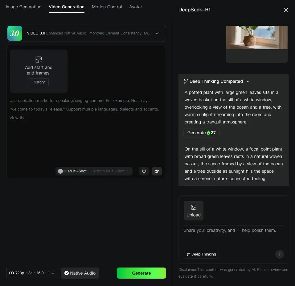 Kling AI Text-to-Video and Motion Generation Interface