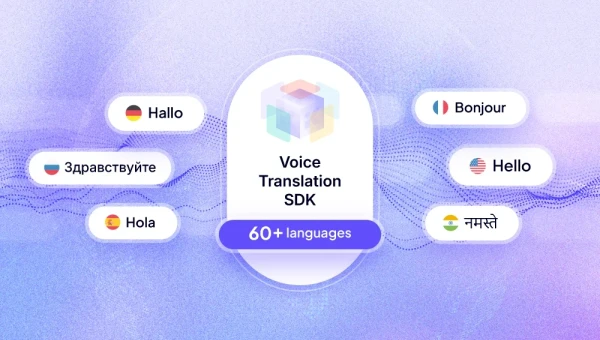 Krisp product screenshot